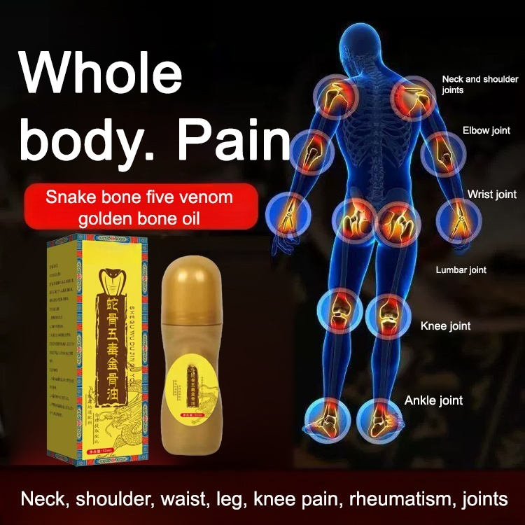 Snake Bone Five-Poison Golden Oil