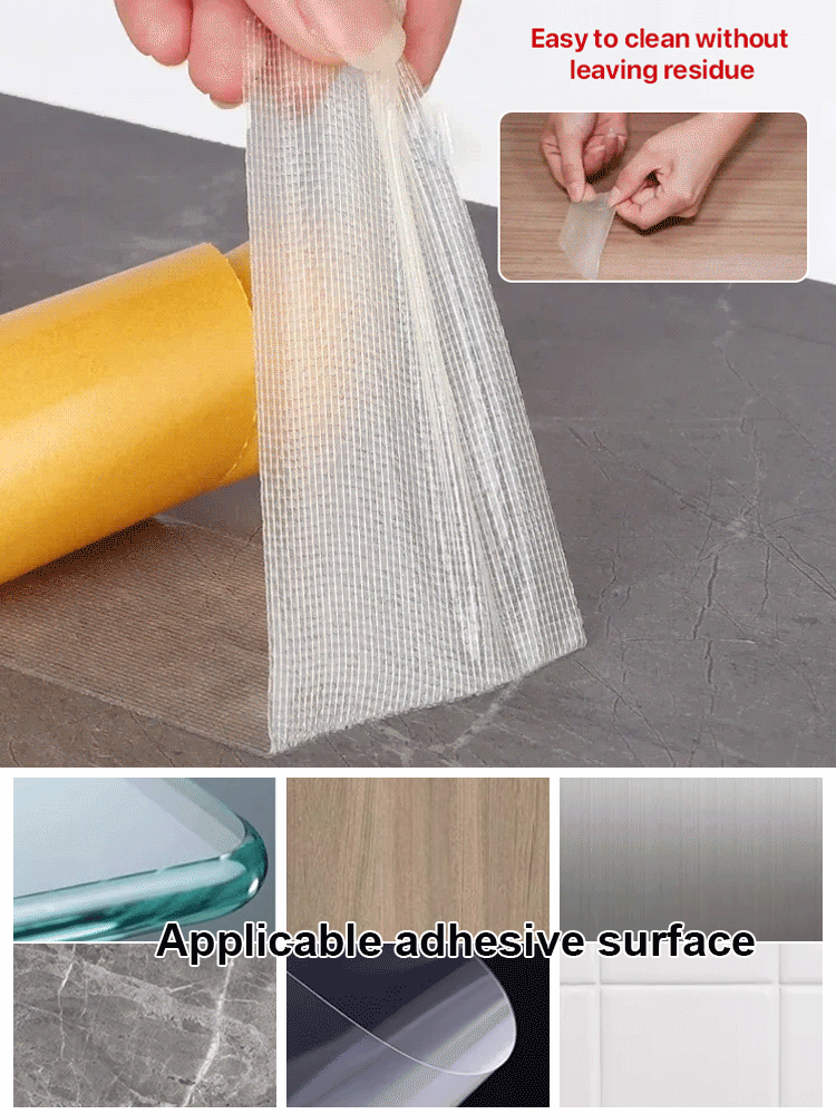 Double-Sided Carpet Tape