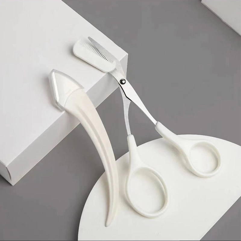 [Zero-dollar shopping] Curved eyebrow scissor trimmer with comb and protective mesh
