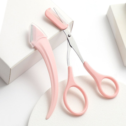 [Zero-dollar shopping] Curved eyebrow scissor trimmer with comb and protective mesh