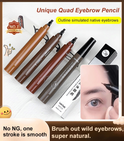Waterproof, sweat-proof and non-smudging four-pronged eyebrow pencil
