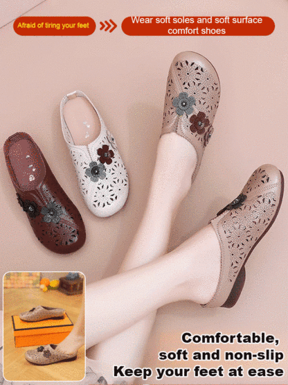 Women's hollow petal breathable sandals