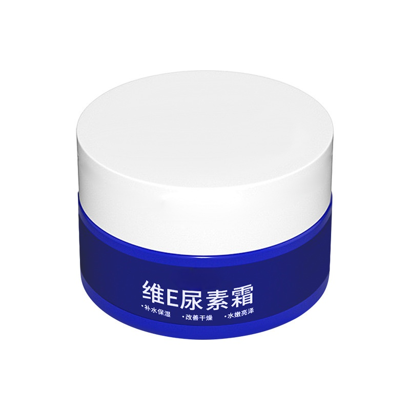 【Old Spots and Yellow Spots Disappear】Spot Fading Urea Cream