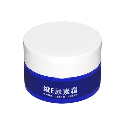 【Old Spots and Yellow Spots Disappear】Spot Fading Urea Cream