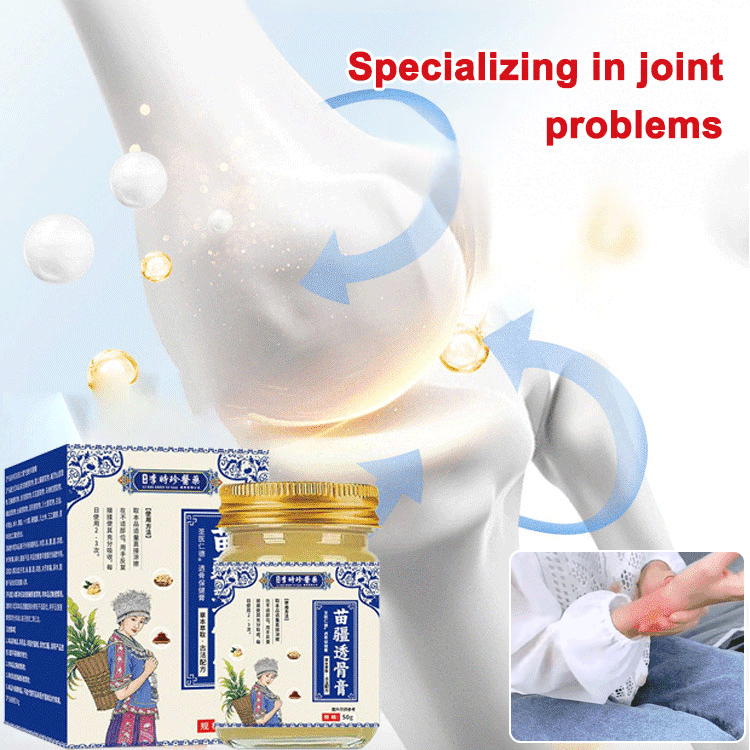 [Relax muscles and bones, quickly relieve pain] Miaojiang bone-penetrating ointment