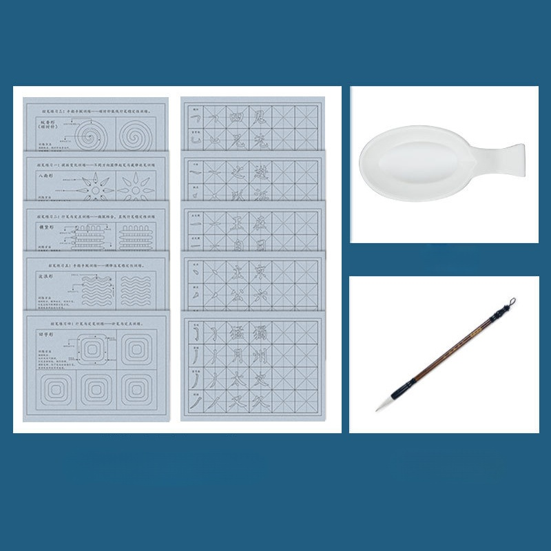 [Rewriteable] 12-piece Water Writing Cloth Set