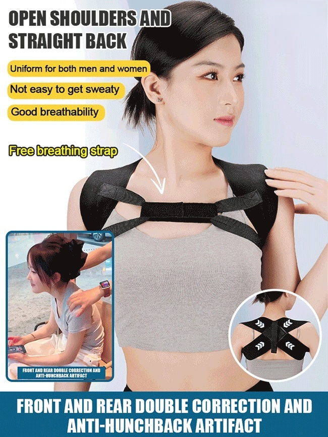 [Free breathing belt] Nanjiren front and back double correction anti-hunchback artifact