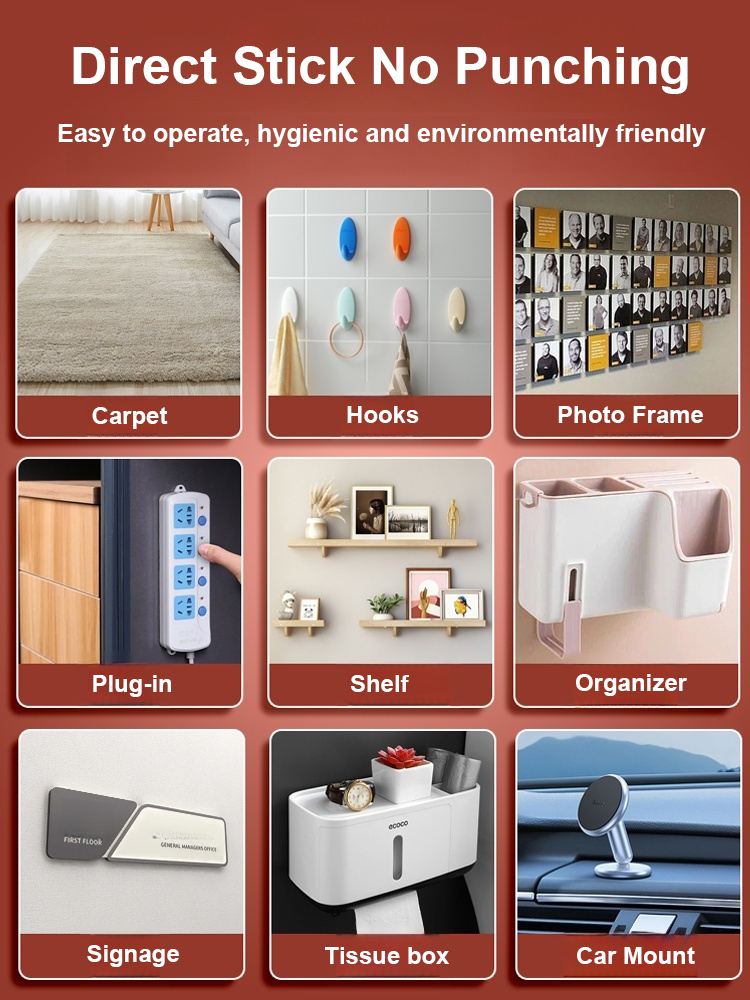 Double-Sided Carpet Tape