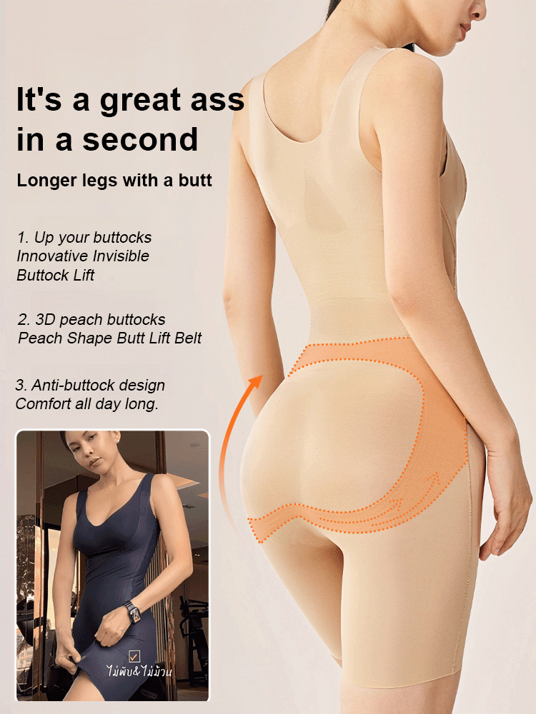 [Full body shaping] Seamless slimming one-piece body shaper