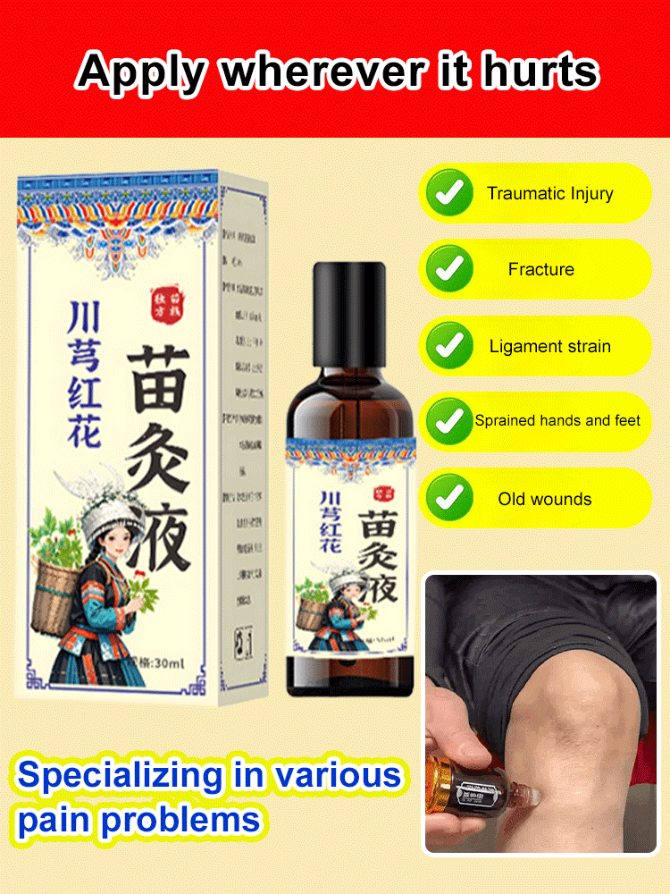Official authentic Miao family Chuanxiong safflower seedling moxibustion liquid