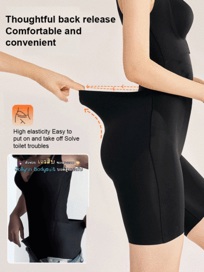 [Full body shaping] Seamless slimming one-piece body shaper