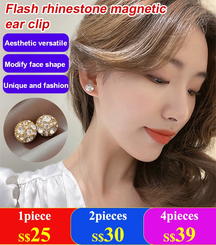 Magnetic Earrings