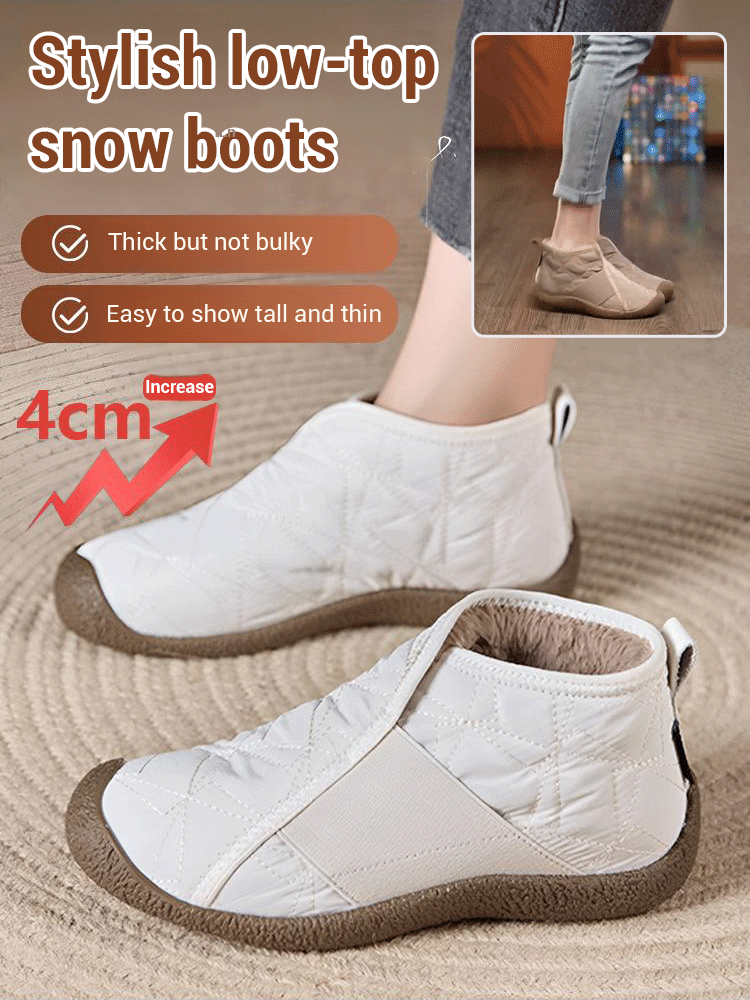 Fleece-lined low-top snow boots