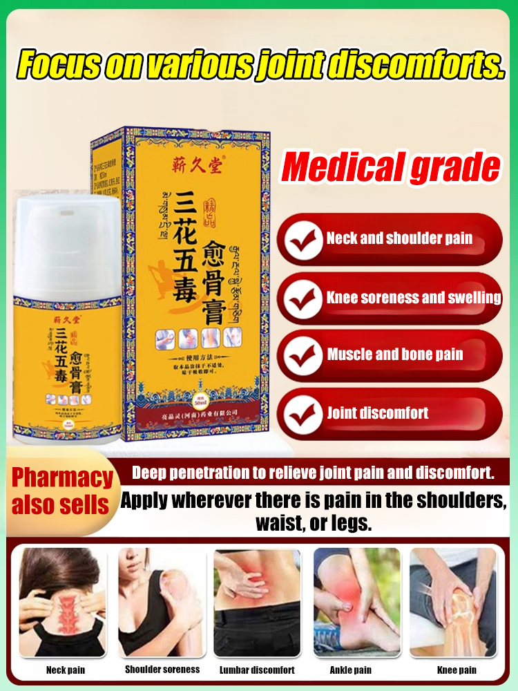 Three Flowers & Five Poisons Bone Healing Ointment