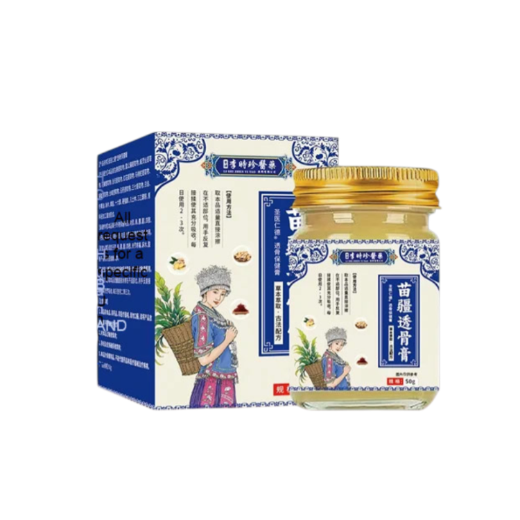 [Relax muscles and bones, quickly relieve pain] Miaojiang bone-penetrating ointment