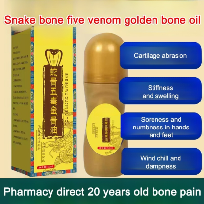 Snake Bone Five-Poison Golden Oil
