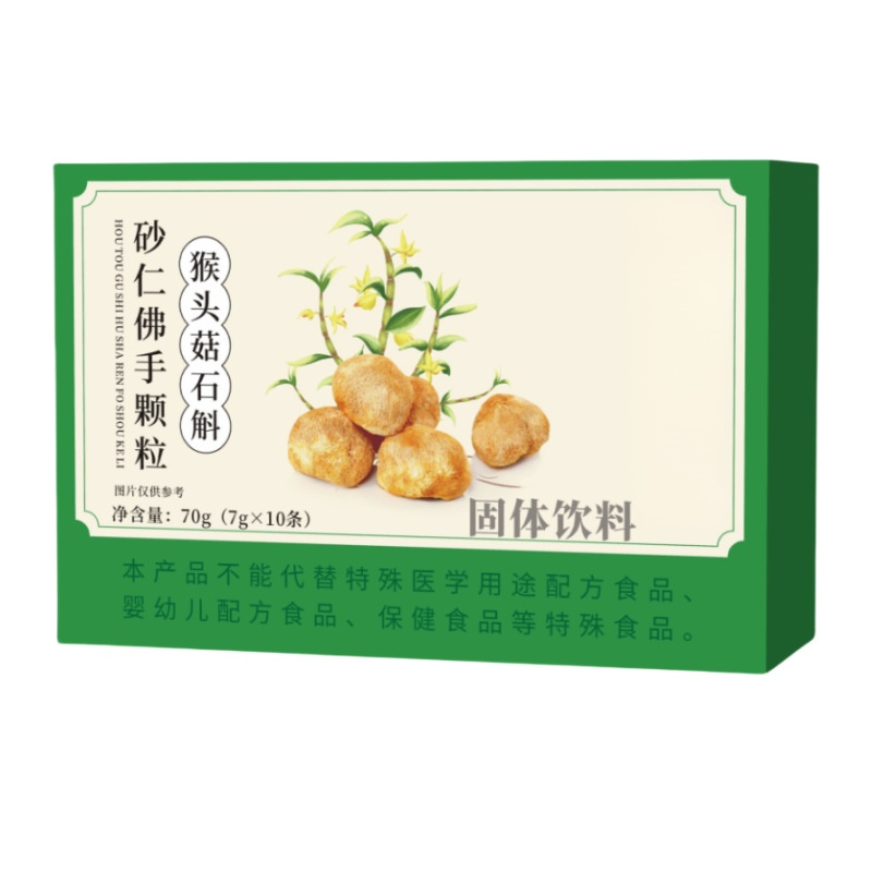 Monkey Head Mushroom, Amomum, and Buddha’s Hand Granules