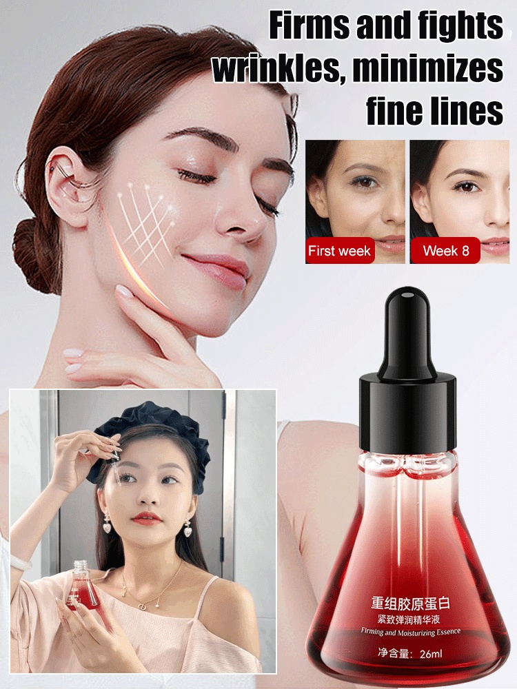 Recombinant Collagen Anti-Wrinkle Serum🌿Absorbs instantly with a single application, leaving no greasy residue