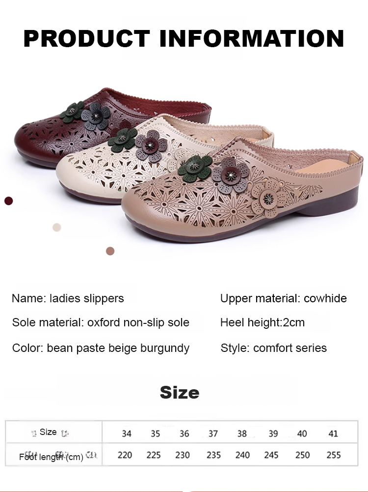 Women's hollow petal breathable sandals