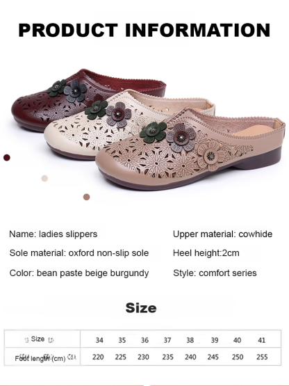 Women's hollow petal breathable sandals