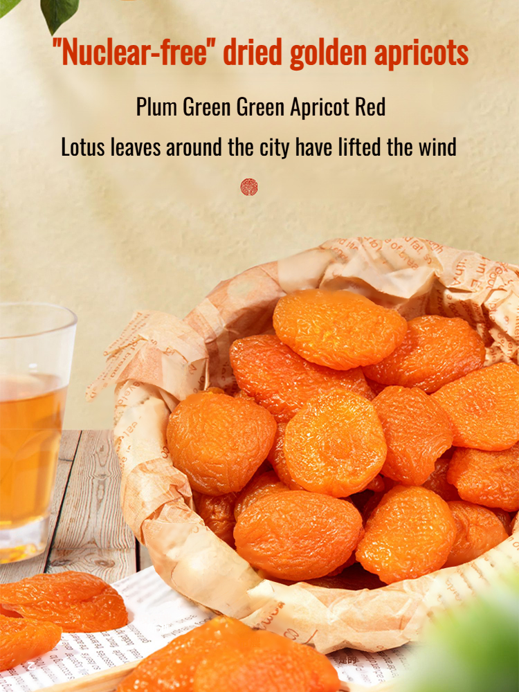 🍑Dried Golden Apricot Natural Farmer's Coreless Apricot Meat Fruit Snacks Candied Fruit Dried Apricot
