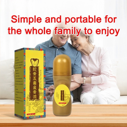 Snake Bone Five-Poison Golden Oil