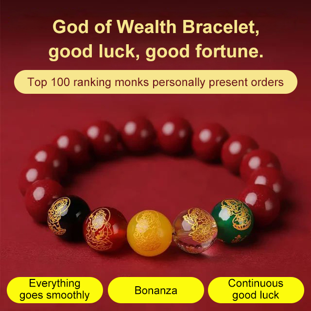 God of Wealth Bracelet