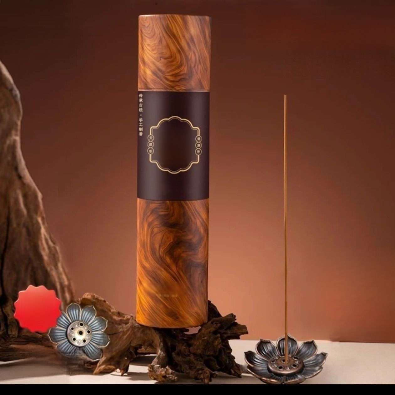 Centennial Agarwood · Heritage Treasure