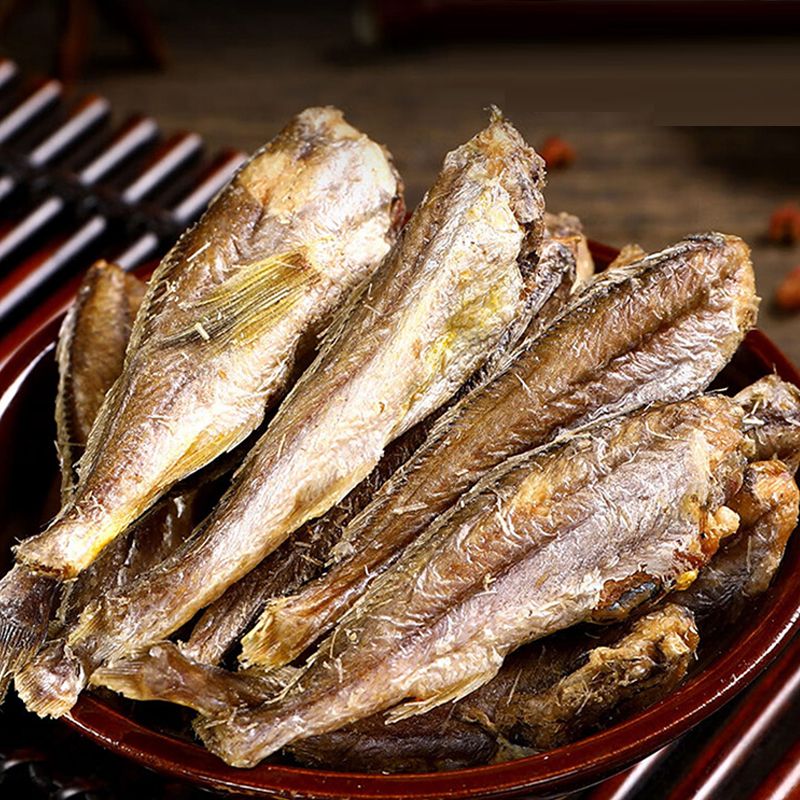 Dried small fish that is extremely difficult to catch in the deep sea