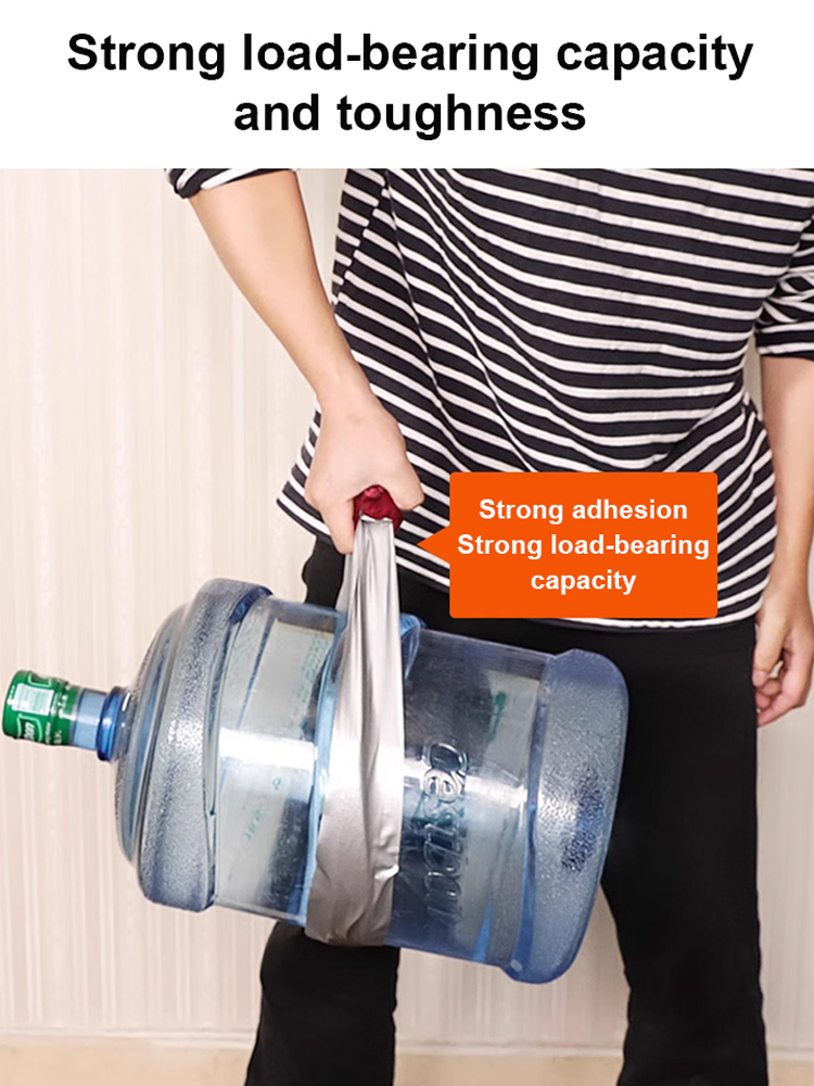 Double-Sided Carpet Tape