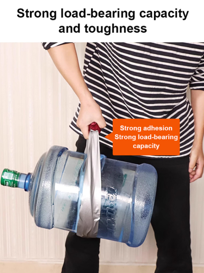 Double-Sided Carpet Tape