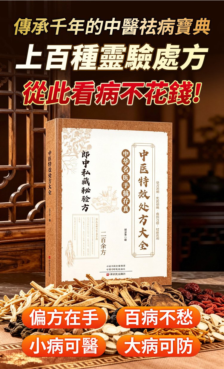详情页_05.jpg