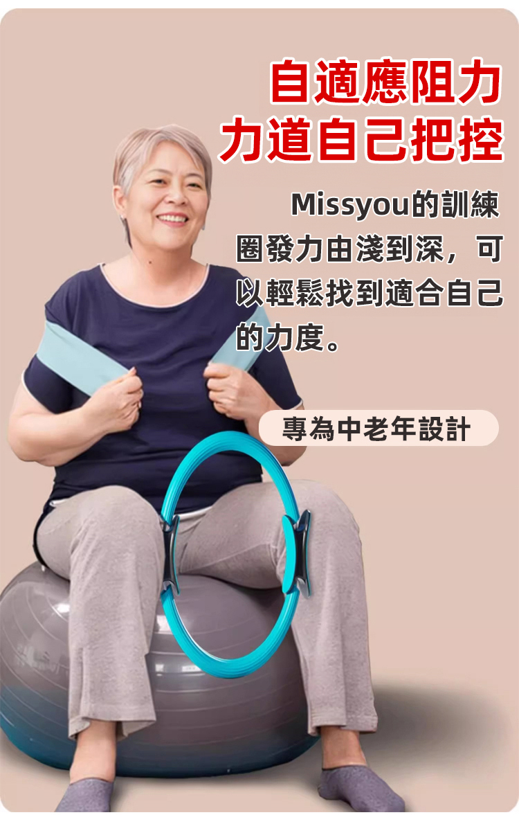 详情页_05.jpg