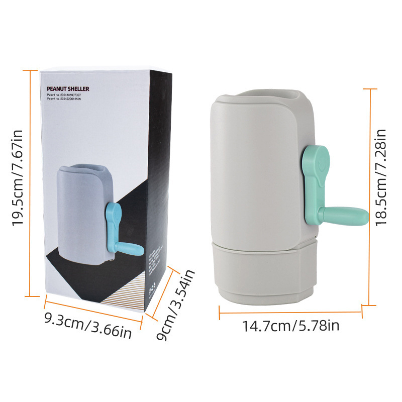 懶人必備自動剝殼神器