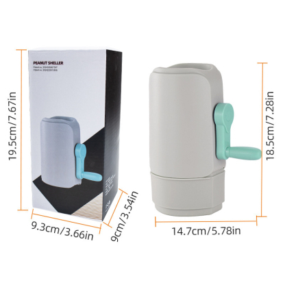 懶人必備自動剝殼神器