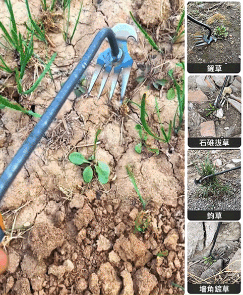 新款除草神器連根拔草工具