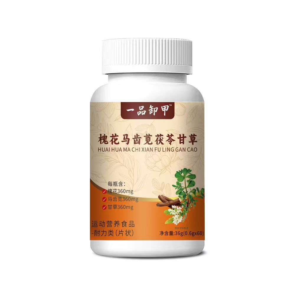 槐花馬齒莧茯苓甘草