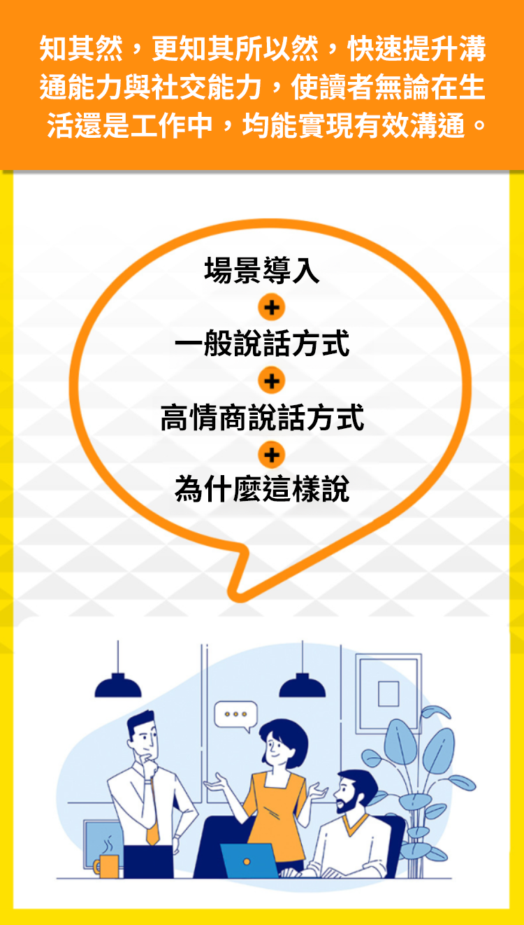 image_14.png