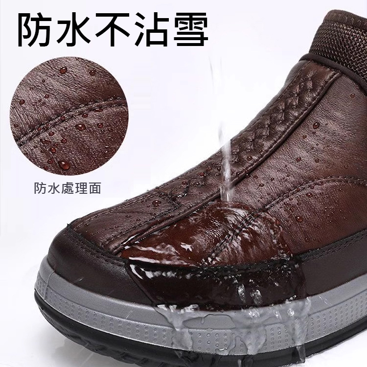 【防水防滑】加絨加厚一腳蹬男士雪靴