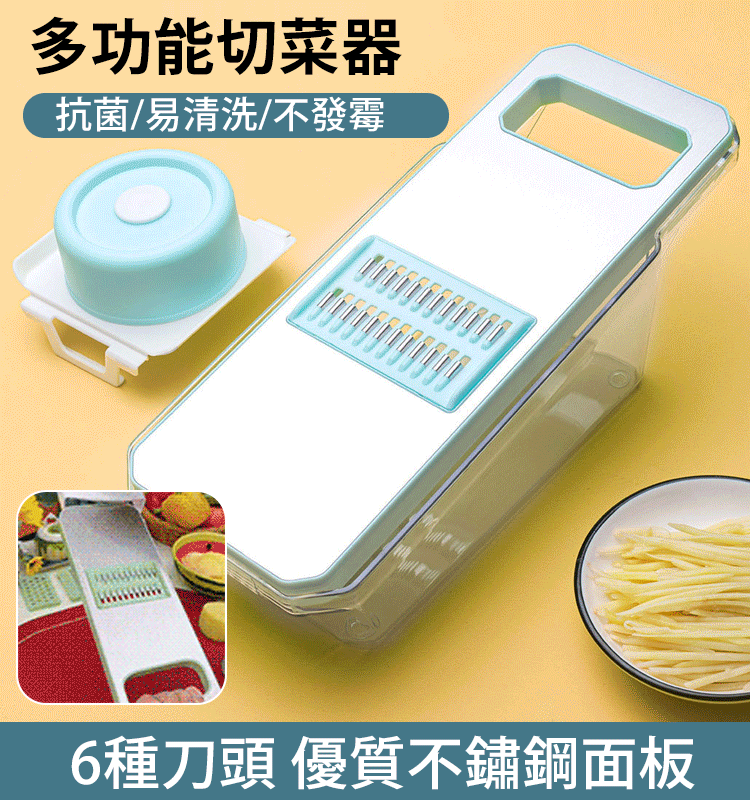不銹鋼刮絲器