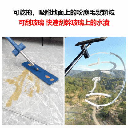 新款大平板拖把