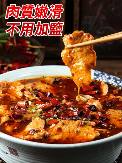 【肉比豆腐還嫩】漿肉粉調味料