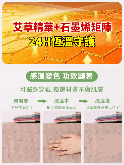 夏季莫代爾長款護膝護腿套袖