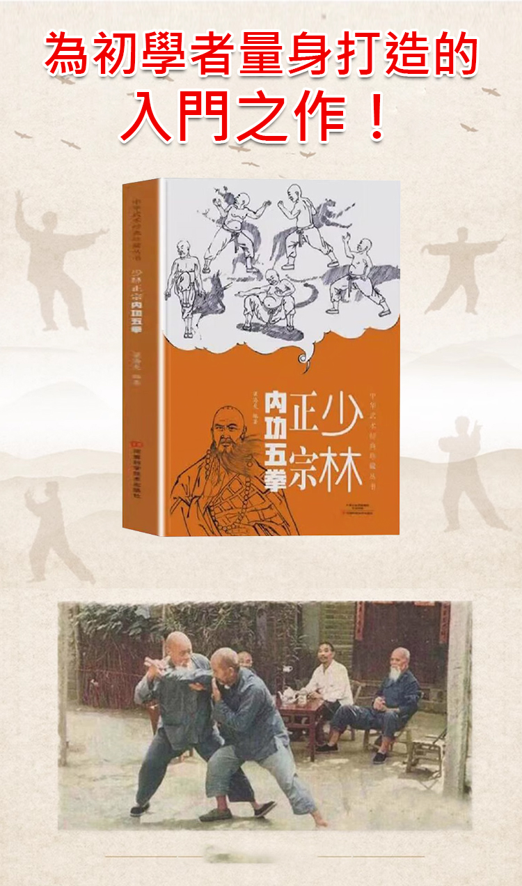 未标题-4_04.jpg