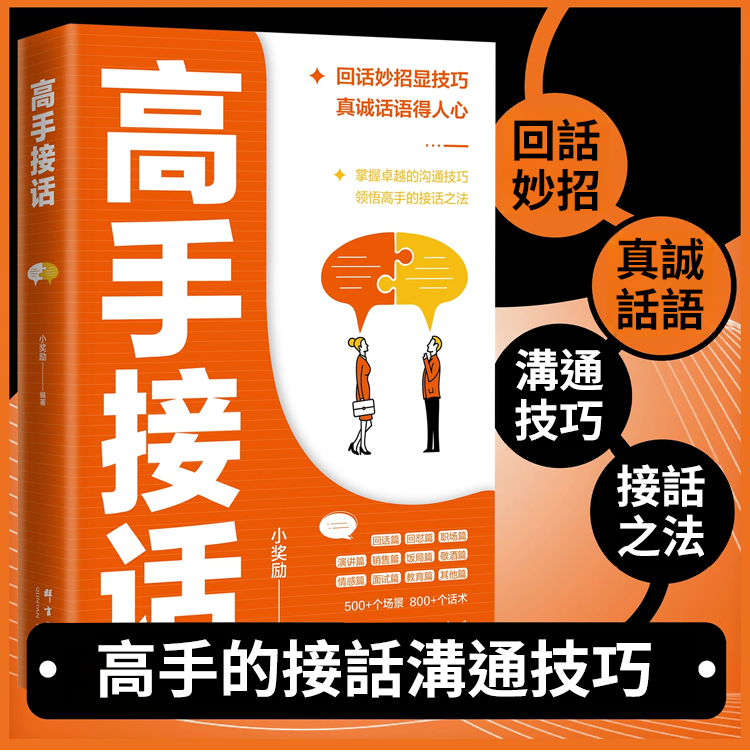 image_10.png