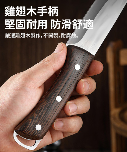 手工鍛造水果刀