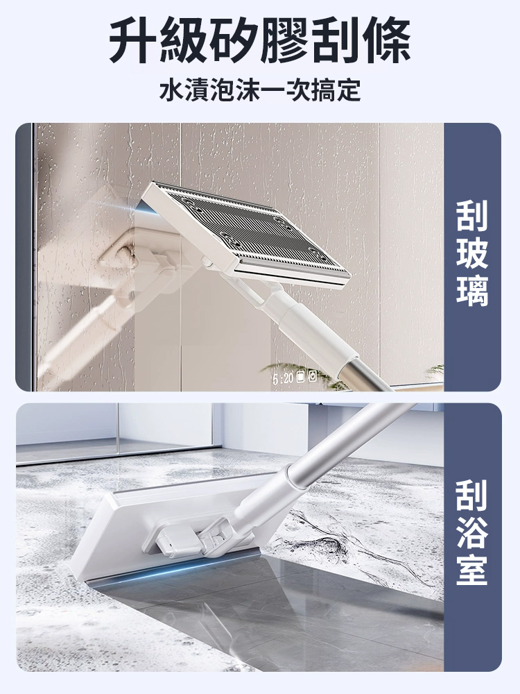 免手洗懶人拖把