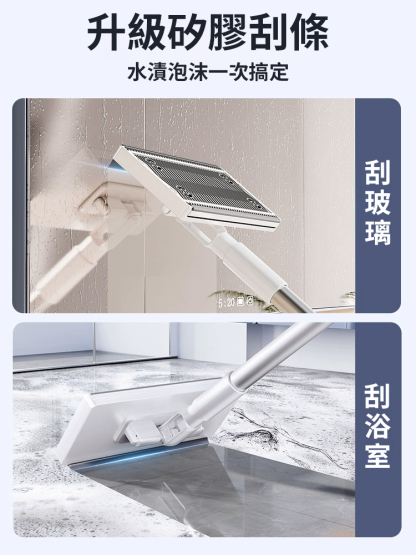 免手洗懶人拖把