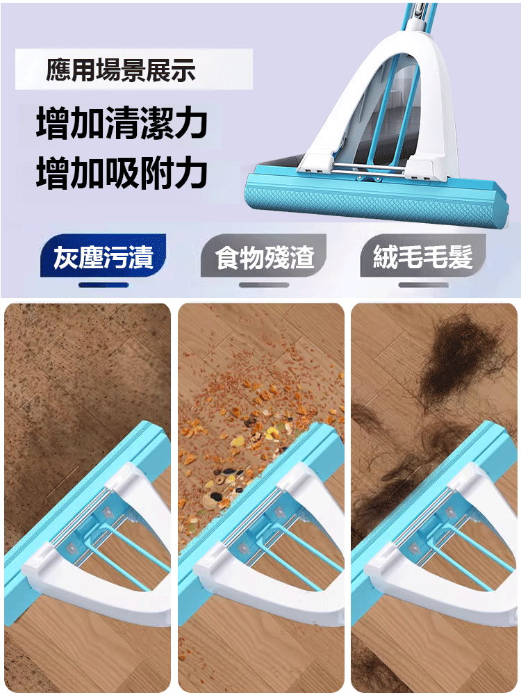 【抖音爆款】超強吸水加厚魚鱗拖把