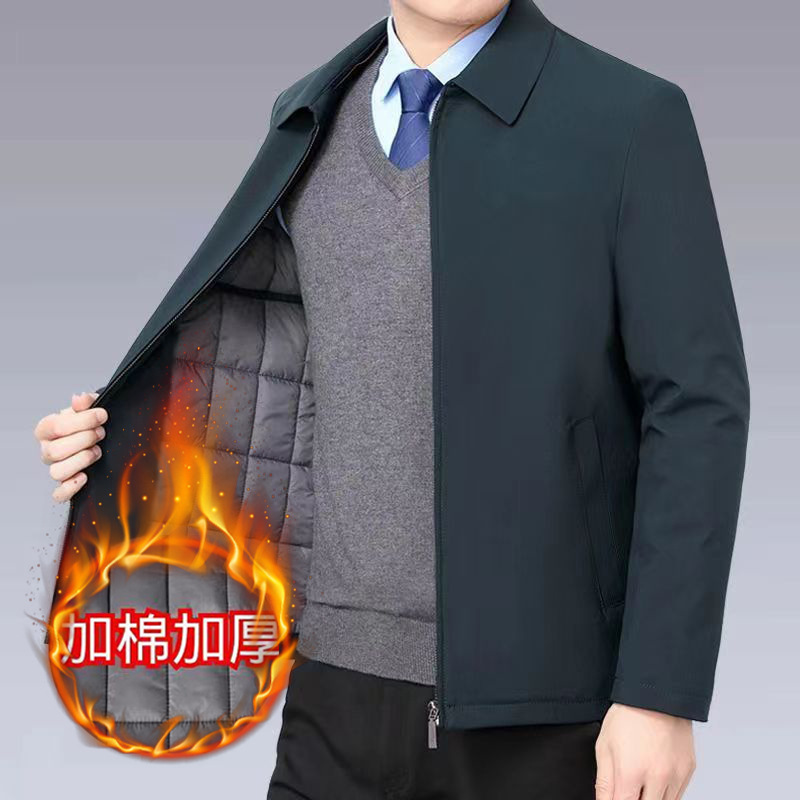 高級商務羽絨外套